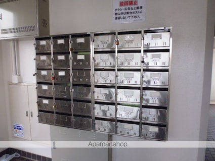 スカイトピアひあさ[3DK/59.98m2]の共用部4