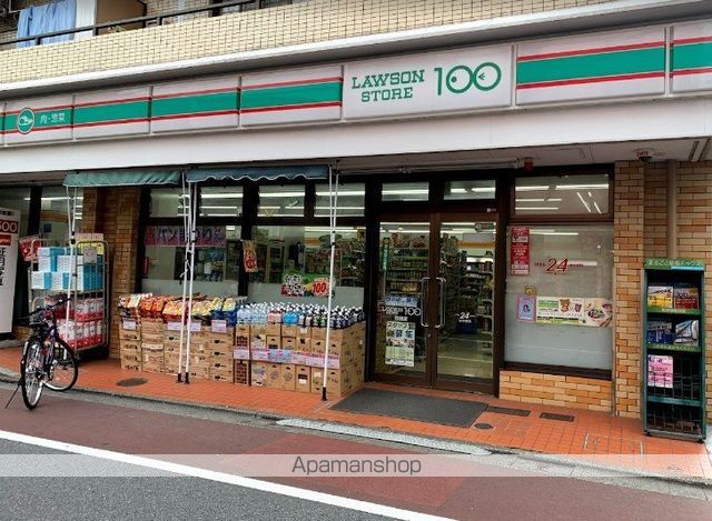 COZY大井公園の周辺写真