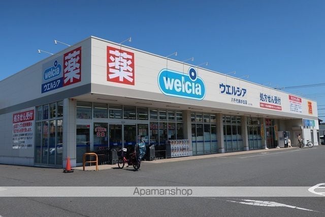 ハピネス Bの周辺写真
