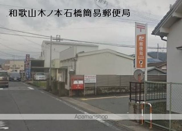 ソルセーナ梅原B棟の周辺写真