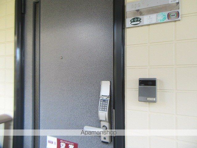 サラエム&エムのその他写真