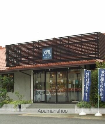 東京都福生市大字熊川[2LDK/55.74m2]の周辺8