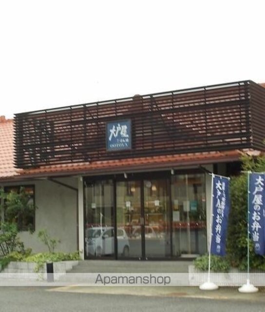 東京都福生市大字熊川[2LDK/55.74m2]の周辺8