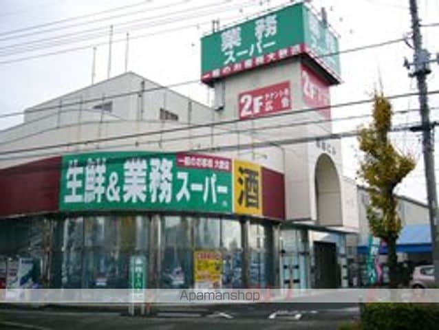 嶋津コーポの周辺写真