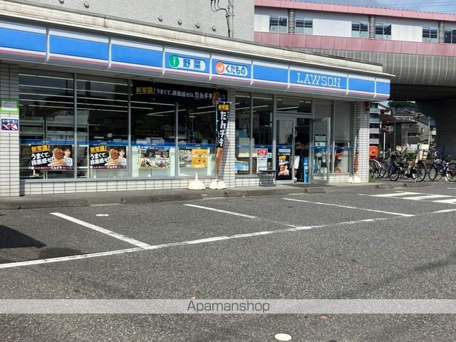 G・STARマンションの周辺写真