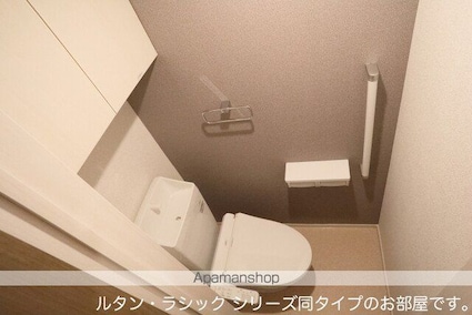 サンフィールド[1K/29.12m2]のトイレ