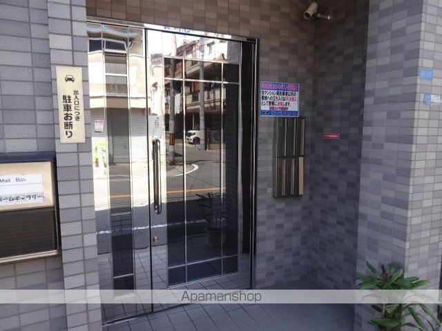 サンパレスコートのその他写真