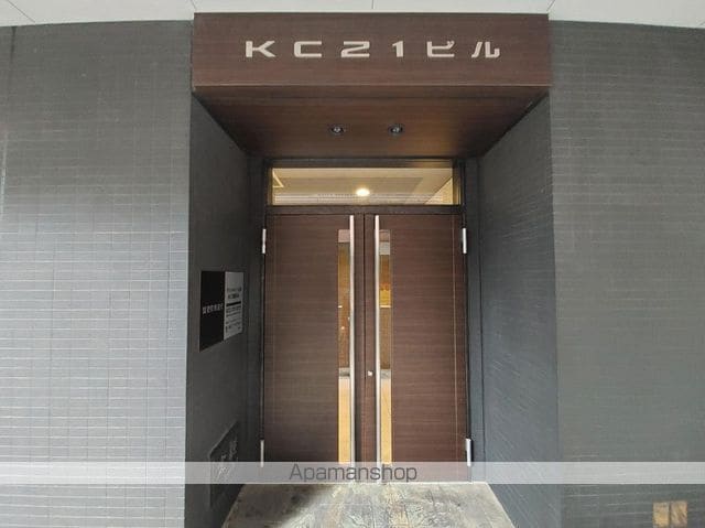 KC21ビルの玄関写真