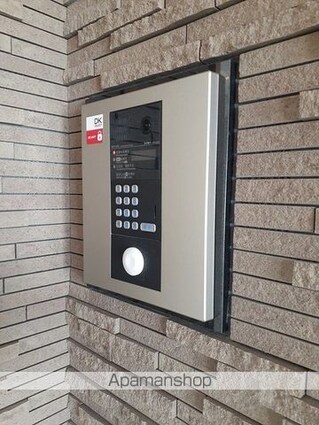 レジデンス桜樺[2LDK/53.9m2]のその他設備