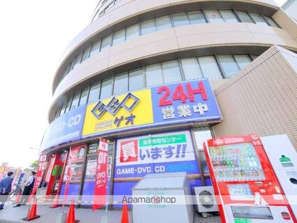 第２コマツハイツ[1R/21m2]の周辺8