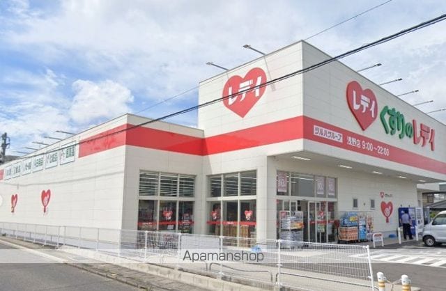 レオパレスグランドゥールレイナの周辺写真