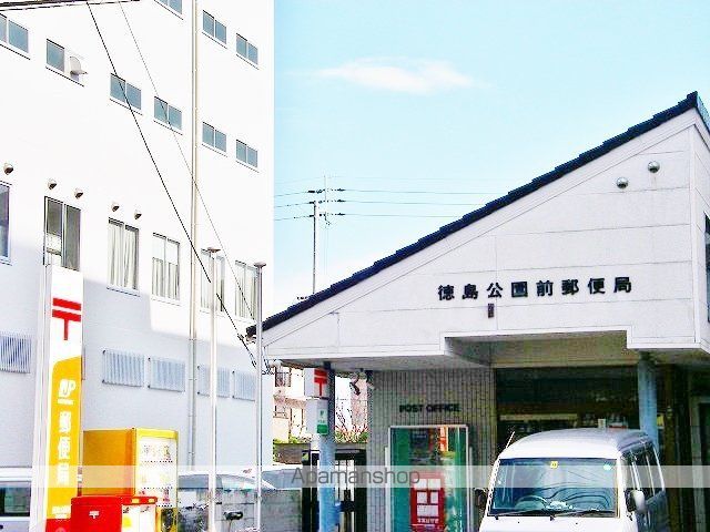 鎌田ビルの周辺写真