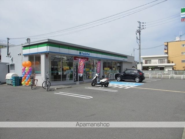 小雑賀ハイツⅠ[1LDK/33.06m2]の周辺7