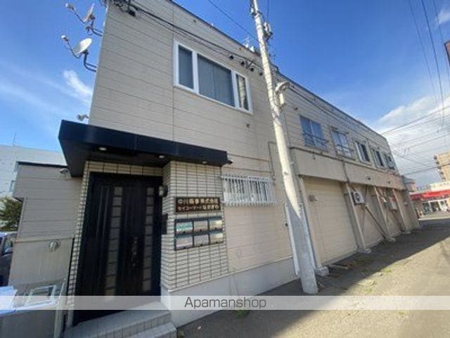 中商マンション
