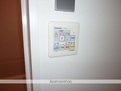 森の雫[1LDK/36.36m2]のその他設備