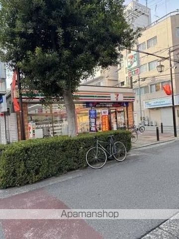 マルミーナ今里の周辺写真