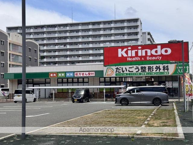 石光BILDIIIの周辺写真