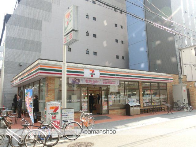COMFORIA RIB北浜平野町の周辺写真