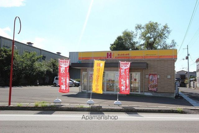 パラディー森塚の周辺写真