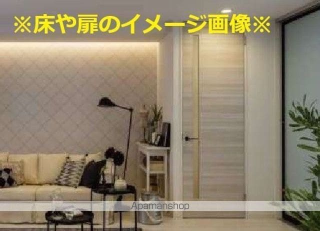 AZUR米山の内装写真