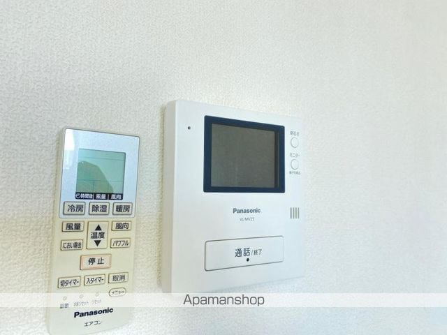 セジュール・栗林南の内装写真