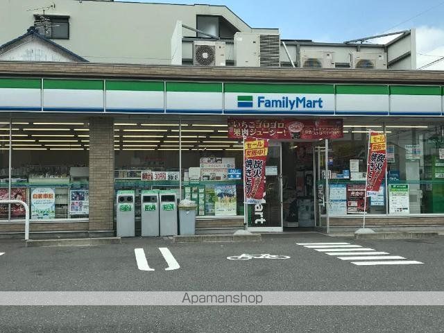 パークハウスの周辺写真