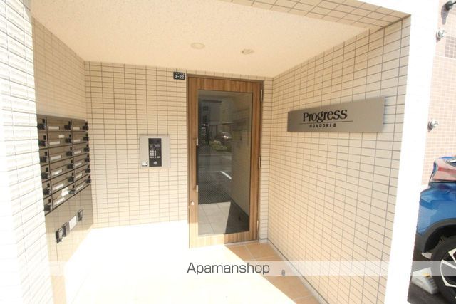 PROGRESSのその他写真