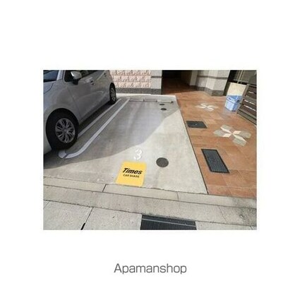 タウンライフ本山[1K/25.32m2]の駐車場2