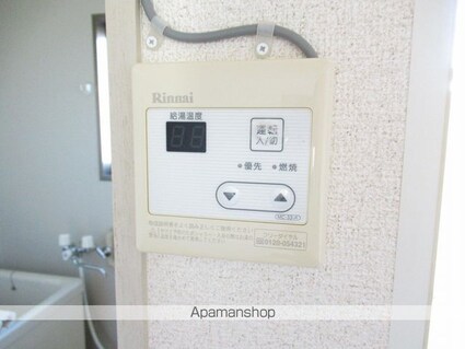 サンコーポ和[1K/26.73m2]の内装1