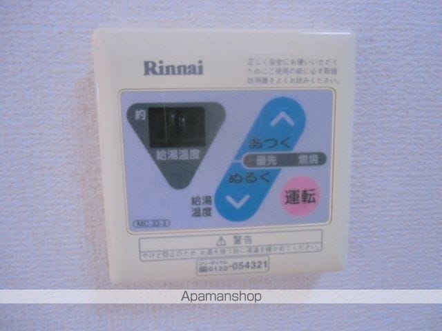 梟の丘 ABCDの内装写真