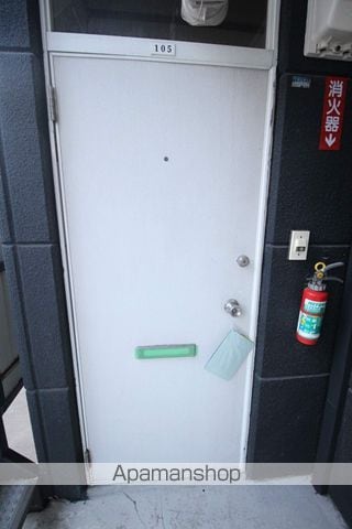 コンフォートN36のその他写真