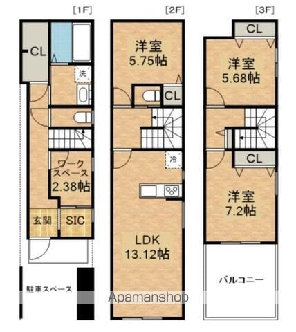 間取り：213142174765