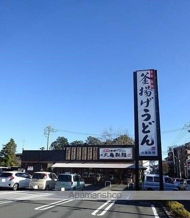 レオパレスデルニエＫⅡ[1K/19.87m2]の周辺7