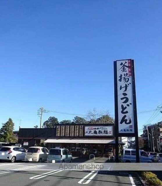 レオパレスデルニエＫⅡ[1K/19.87m2]の周辺7