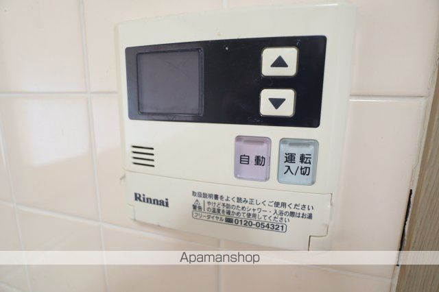 東急ドエル・アルス大和八木の内装写真