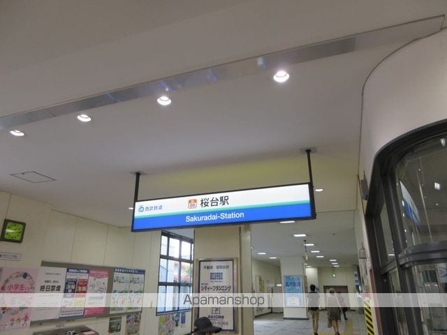 ワイケービー桜台の周辺写真