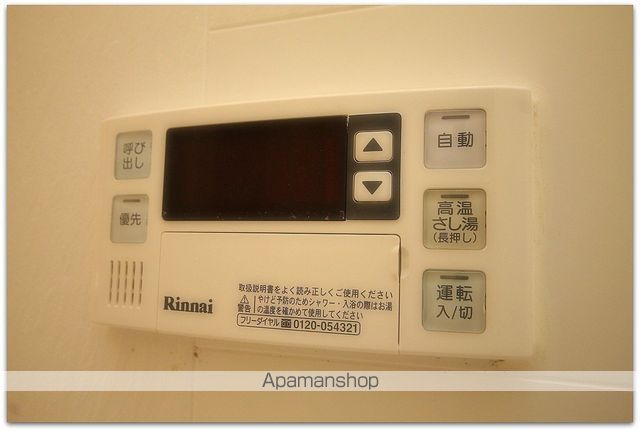 ロッカベラアパートメントの内装写真