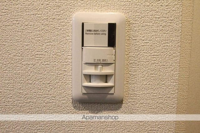 サーフアイランド ヌーサヘッズの内装写真