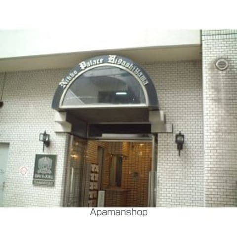 日興パレス東山の外観写真