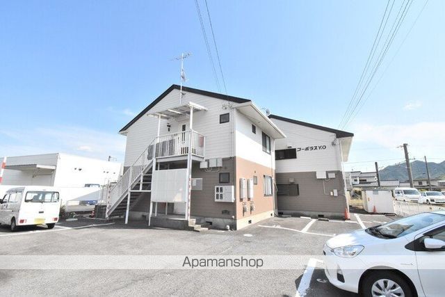 コーポラスY.O南棟の外観写真