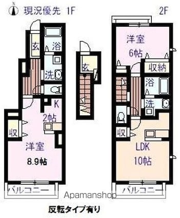 リベラシオン　Ⅱ[1LDK/42.8m2]の間取図