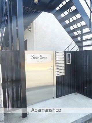 Ｓｍａｒｔ　ｓｐａｃｅ昭島[1K/23.19m2]のエントランス1