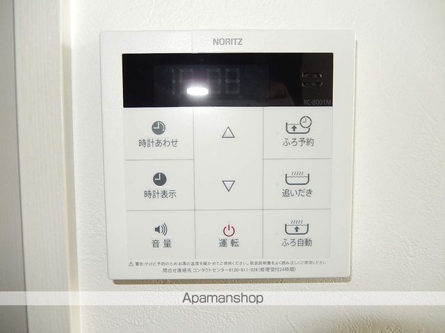 フェリオ平安通の内装写真