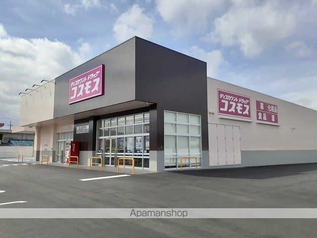 ランデックス IIの周辺写真
