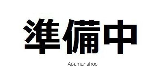 間取り：201025940708