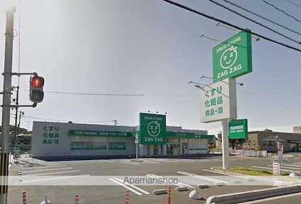 マリッチ　岡[2LDK/55m2]の周辺2