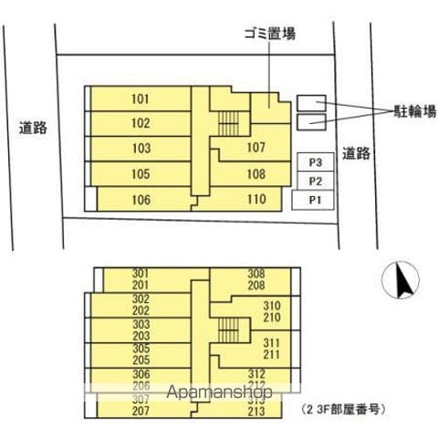 パティオ池袋 110 ｜ 東京都豊島区西池袋５丁目23-11（賃貸アパート1K・1階・25.00㎡） その24