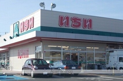 フラワーヒル　Ｂ[2LDK/51.67m2]の周辺1