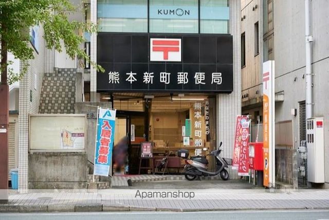 フラワーマンション城西の周辺写真