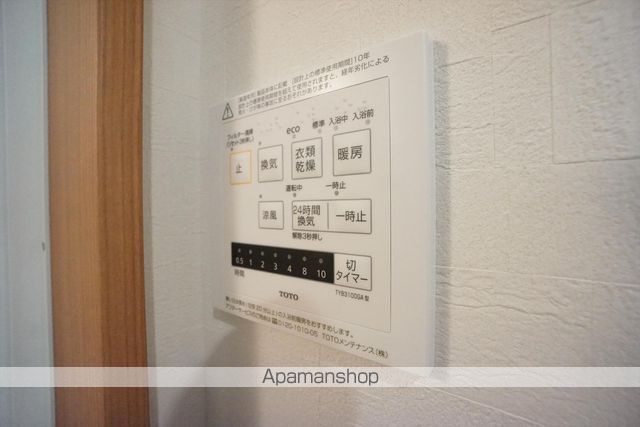 BC大金の内装写真